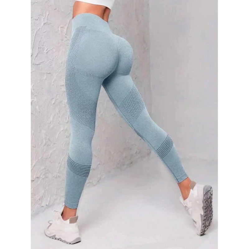 Women's High-Waisted Yoga Pants