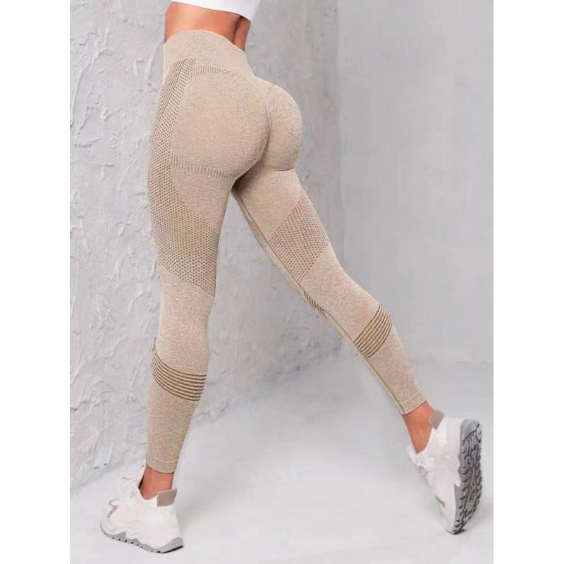 Women's High-Waisted Yoga Pants