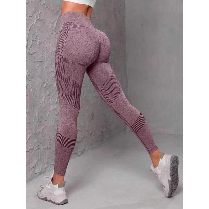 Women's High-Waisted Yoga Pants