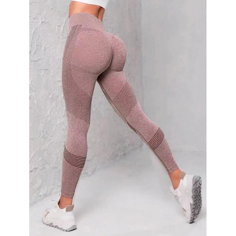 Women's High-Waisted Yoga Pants