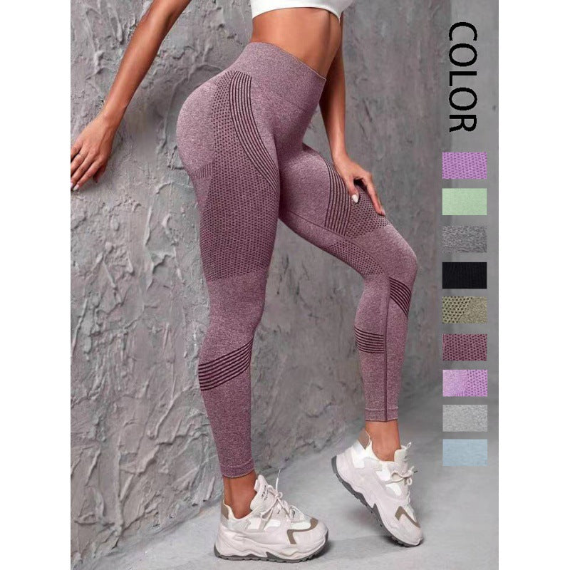 Women's High-Waisted Yoga Pants