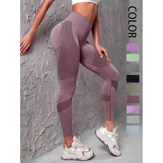 Women's High-Waisted Yoga Pants